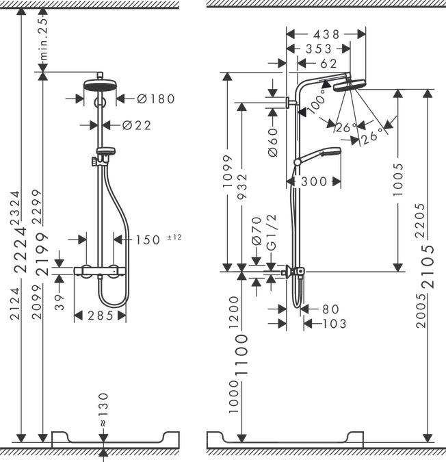 Душевая система Hansgrohe Crometta 160 1 jet 27264400 Белый/Хром