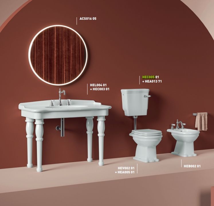 Низкий подвесной бачок для напольного унитаза ARTCERAM HERMITAGE HEC005 01 00 420 мм х 410 мм, с ручкой и сливной трубой, белый глянцевый