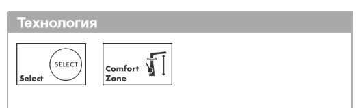 Однорычажный смеситель для кухни 1jet HANSGROHE Metris Select M71 14847800 260 мм, цвет Под сталь