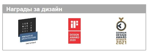 Декоративная накладка для вентиля HANSGROHE Flowstar 13950340 цвет Шлифованный чёрный хром