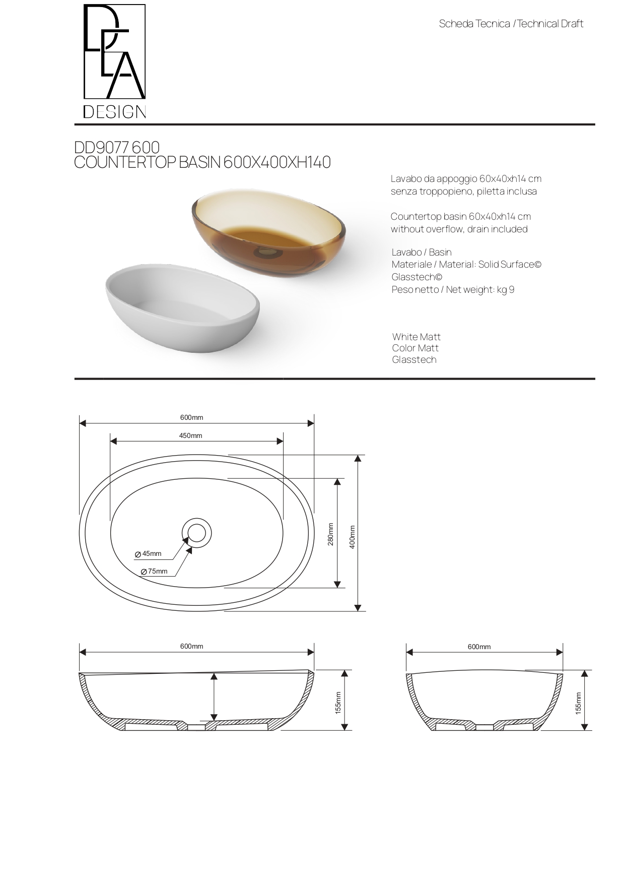 Раковина накладная DEA DESIGN  Countertop basin  DD9077 600 R4    600х400хh145/155 мм, из полимера Glasstech, д/клапан хром, цвет Smoky Black R4