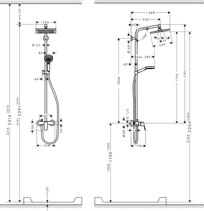 Душевая система Hansgrohe Crometta E 240 1jet 27284000 Хром