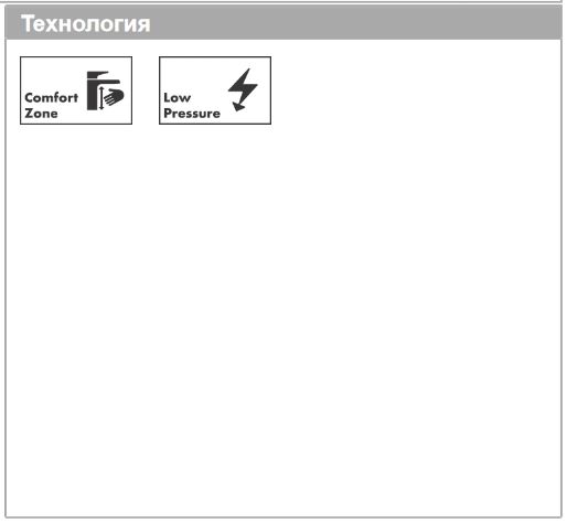 Однорычажный смеситель для раковины HANSGROHE Metris 31074000 110 мм, с донным клапаном, цвет Хром