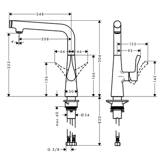 Смеситель для кухни Hansgrohe M712-H260 73811000 Хром