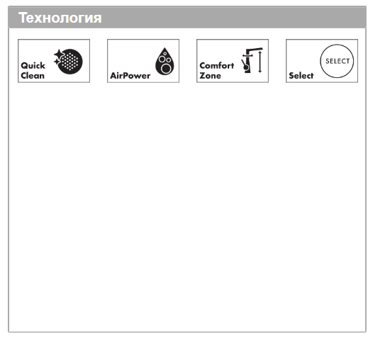 Однорычажный смеситель для кухни с поворотным изливом HANSGROHE Talis Select S 72820800 цвет Нержавеющая сталь