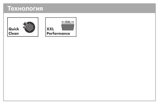 Ручной душ HANSGROHE Сroma Select E 1jet 26814340 Шлифованный чёрный хром