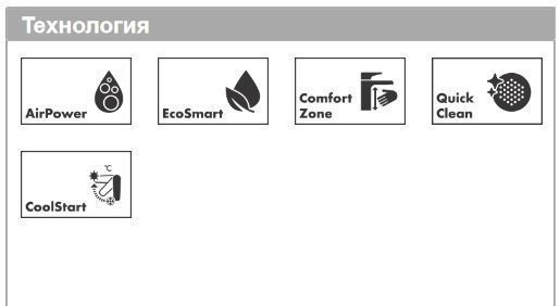 Однорычажный смеситель для раковины HANSGROHE Focus 31539000 70 мм, с донным клапаном, с CoolStart, цвет Хром