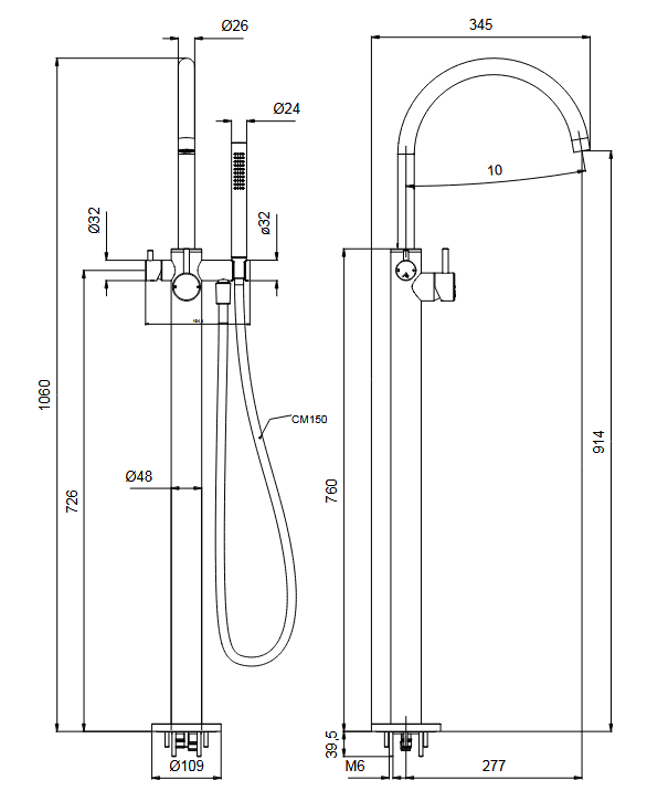 Однорычажный напольный смеситель для ванны с ручным душем ALMAR WASH BASIN E216000.HB излив 277 мм, цвет High Brass