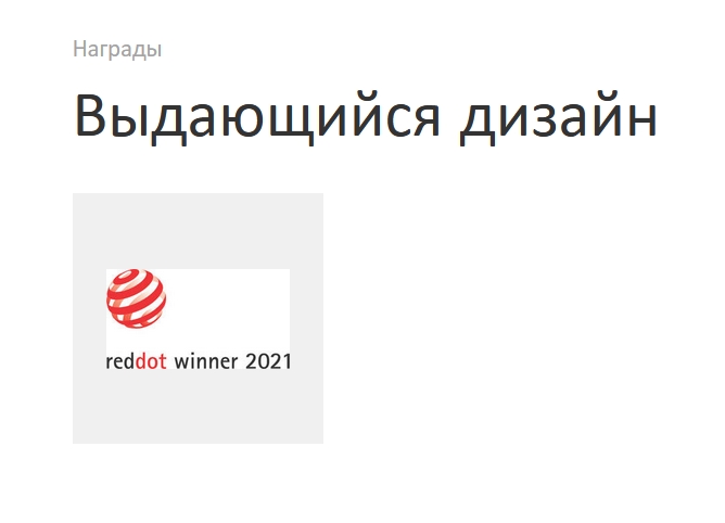 Смеситель для ванны однорычажный HANSGROHE Vivenis 75415670 скрытого монтажа, чёрный матовый