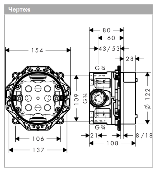 Инженерная скрытая часть с запорным клапаном HANSGROHE Ibox Universal 01850180 Зелёный