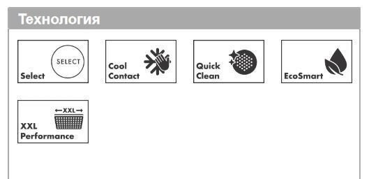 HANSGROHE Rainmaker Select Showerpipe 460 3jet 27029400 с Ecosmart 9 л/мин , цвет Белый/Хром