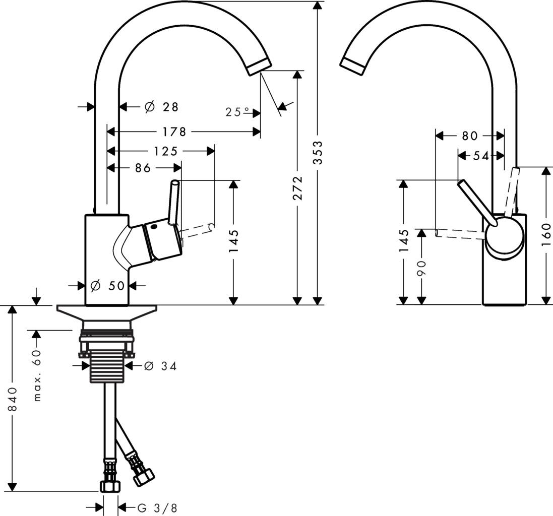 Смеситель Hansgrohe Talis S2 Variarc 14870000 для кухонной мойки