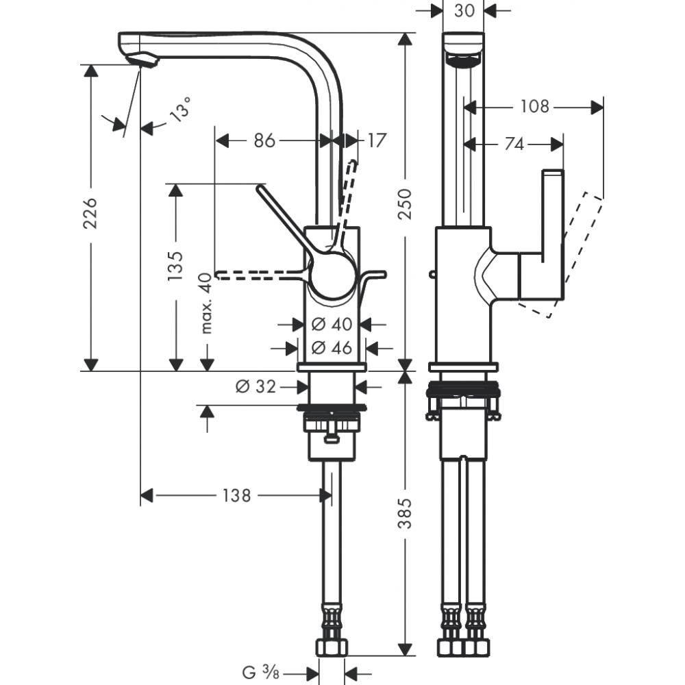 Смеситель для раковины поворотный Hansgrohe Metris S 31159000 Хром