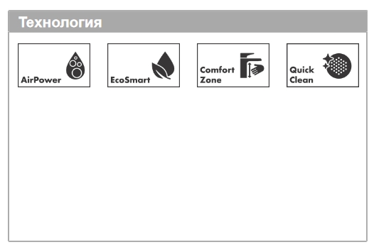 Кран для раковины для холодной воды HANSGROHE Talis S Хром