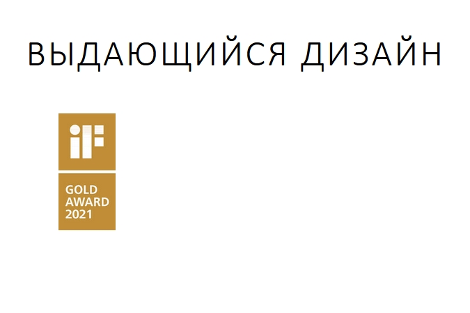 Смеситель для накладной раковины AXOR One Select 48030000 260 мм, со сливным клапаном Push-Open, хром
