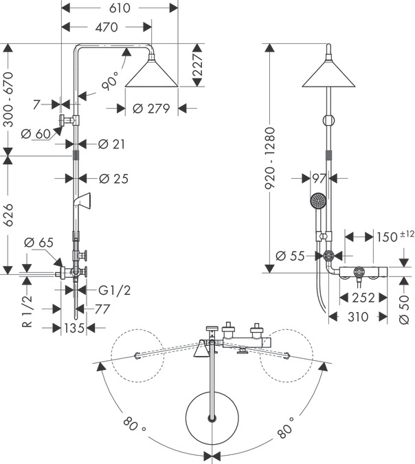 Душевой набор Showerpipe AXOR Front 26020000 Хром