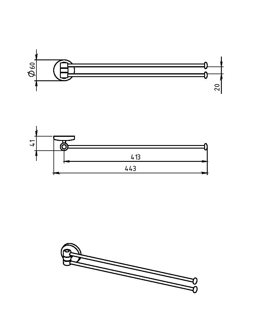 РАСПРОДАЖА Полотенцедержатель двойной Novaservis Metalia 1 6129.0 хром