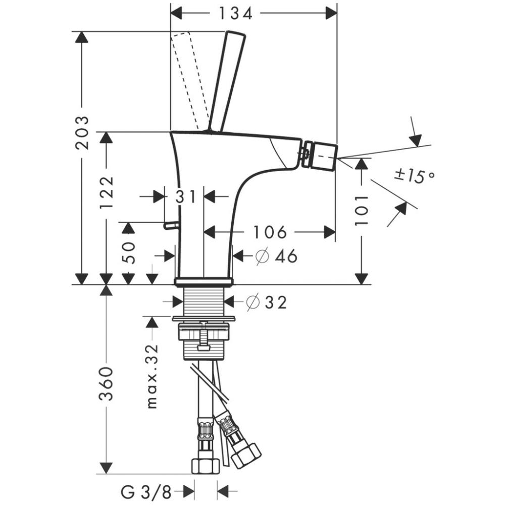 Смеситель для биде Hansgrohe PuraVida 15270000 хром