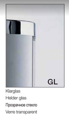 Двери раздвижные в нишу Provex Toga 0140 TI 05 T GL 1400 мм х 2000 мм, для боковых сегментов в линию, блестящий алюминий/стекло прозрачное