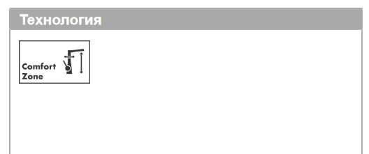 Однорычажный смеситель для кухни 1jet HANSGROHE Metris M71 14822800 320 мм, цвет Под сталь