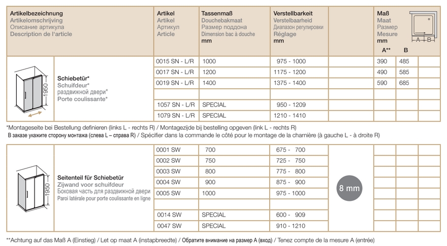 АКЦИЯ!!! ДОСТАВКА И УСТАНОВКА ПО МОСКВЕ В ПОДАРОК!!! Дверь левая раздвижная для прямоугольной кабины Provex S-Lite 1079 SN 05 GL L (W1300) 1300 мм х 1950 мм, блестящий алюминий/стекло прозрачное