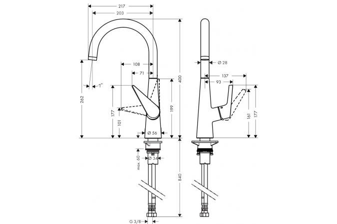 Смеситель Hansgrohe Talis S 72810800 для кухонной мойки под сталь