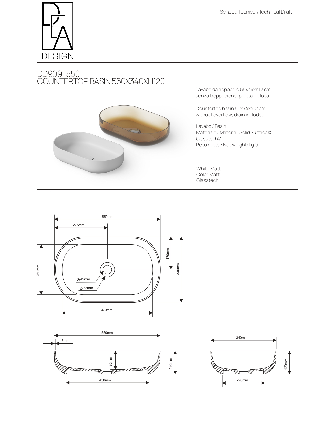Раковина накладная DEA DESIGN  Countertop basin  DD9091 550 R4  550х340хh120 мм, из полимера Glasstech, д/клапан хром, цвет Smoky Black R4