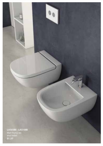 Унитаз подвесной GLOBO STOCKHOLM LAS03BI 370 мм х 510 мм, с креплением, белый глянцевый