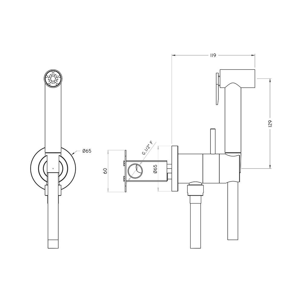 Гигиенический душ cо смесителем CISAL Idroscopini CV00797521 с выводом с держателем и прогрессивным картриджем, цвет Хром