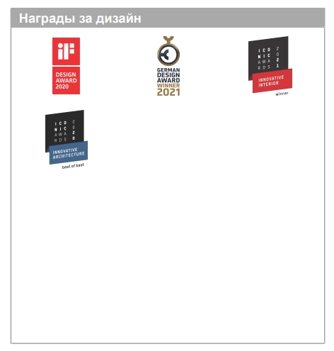 Штанга для душа 90 см Hansgrohe Unica S Puro 28631700 Белый матовый