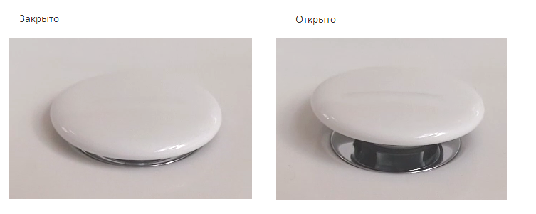 Донный клапан  автоматический  для раковин Laufen   8.9819.1.000.000.1 с крышкой Saphirkeremik, белый