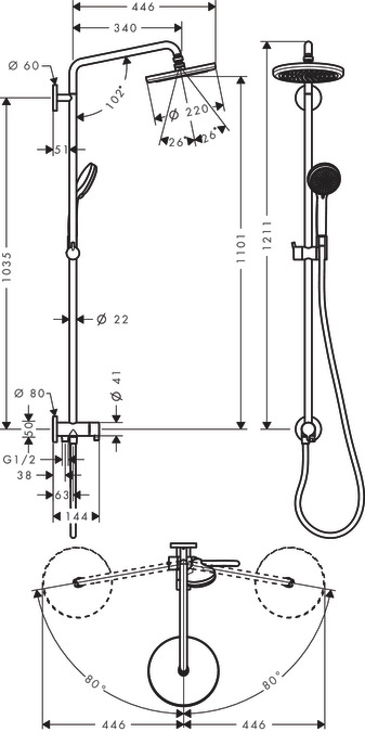 Душевой комплект Hansgrohe Croma 220 Showerpipe Reno 27224000 хром