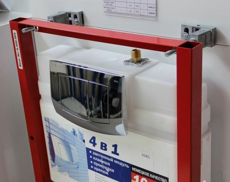 Крепление модуля TECE TECEprofil 9380014