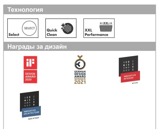 Душевая стойка HANSGROHE Raindance Select S Showerpipe 240 1jet 27633670 с термостатом, чёрный матовый