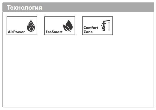 Высокий кухонный смеситель однорычажный с поворотным изливом 1jet HANSGROHE Focus M41 31821800 260 мм, с EcoSmart, цвет Сталь