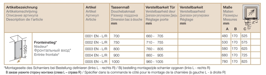 РАСПРОДАЖА Дверь распашная в нишу правая PROVEX E-lite 0003 EN 05 GL R в 1000 мм х 1950 мм, блестящий алюминий/прозрачное стекло