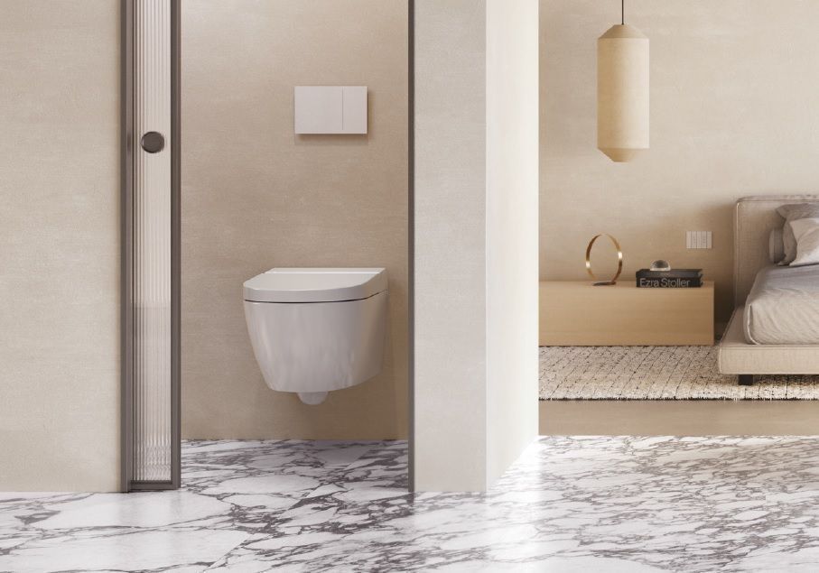Подвесной умный безободковый унитаз GSI WClean 7418K11 590х375 мм, с модулем электронного биде и сиденьем Soft-Close, цвет Белый глянцевый