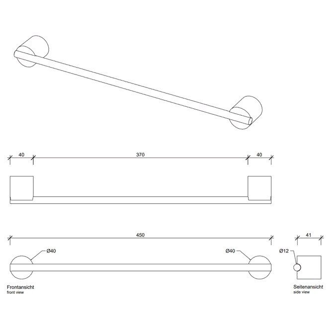 Полотенцедержатель настенный DECOR WALTHER  STONE HTE 45    0975155   450 мм, композит Solid Surface белый матовый/сталь матовая