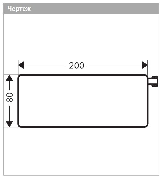 Мыльница HANSGROHE Casetta E 26511000 цвет Хром