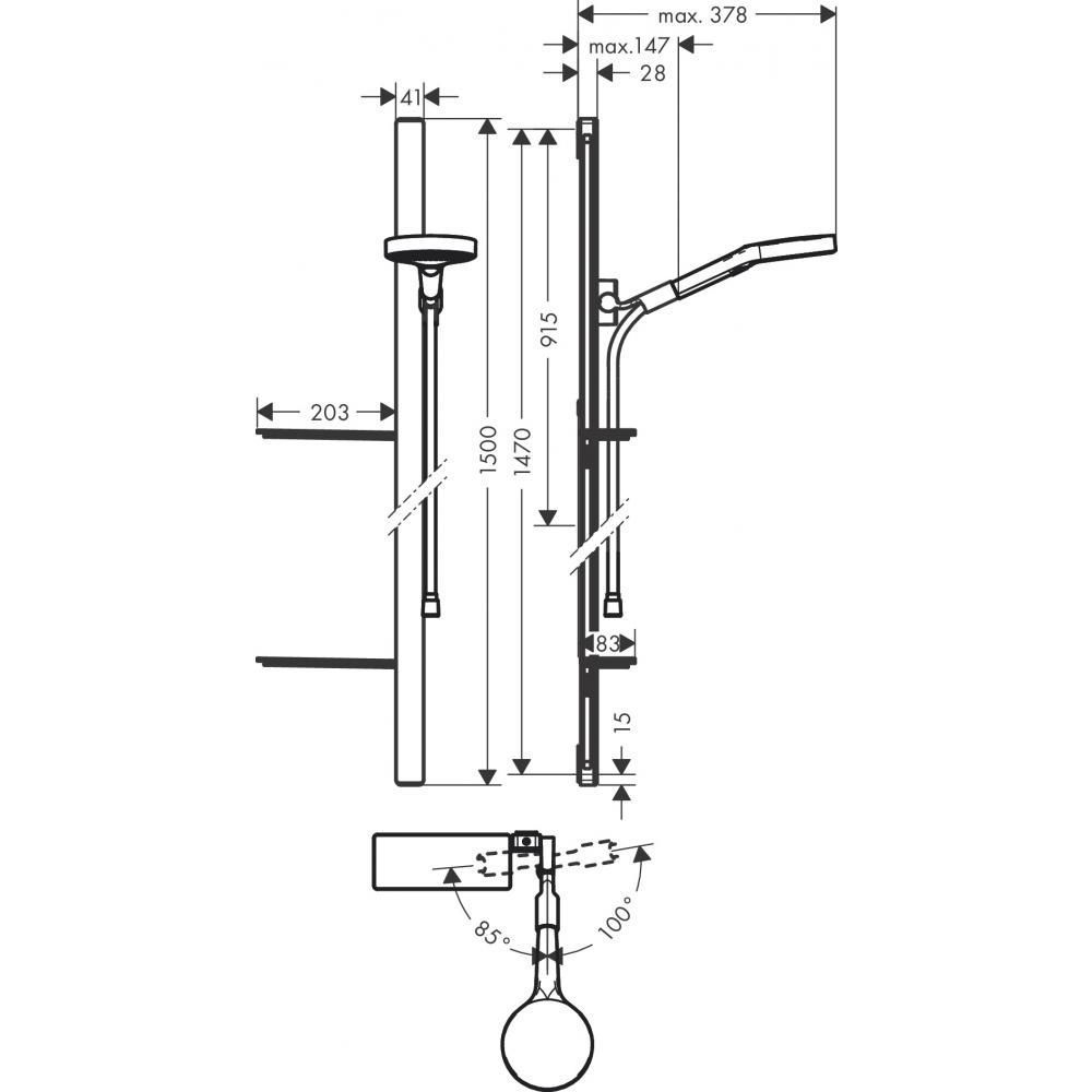 Душевой набор с двумя полками Hansgrohe Rainfinity 27674000 хром