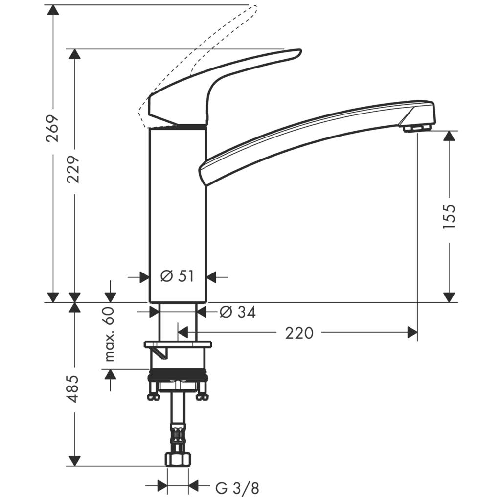 Кухонный смеситель однорычажный 1jet HANSGROHE Focus M41 31806000 160 мм, цвет Хром
