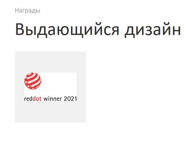 Излив на ванну HANSGROHE Vivenis 75410000 Хром