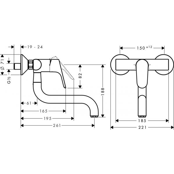 Смеситель для кухни настенный Hansgrohe Focus 31825000 Хром