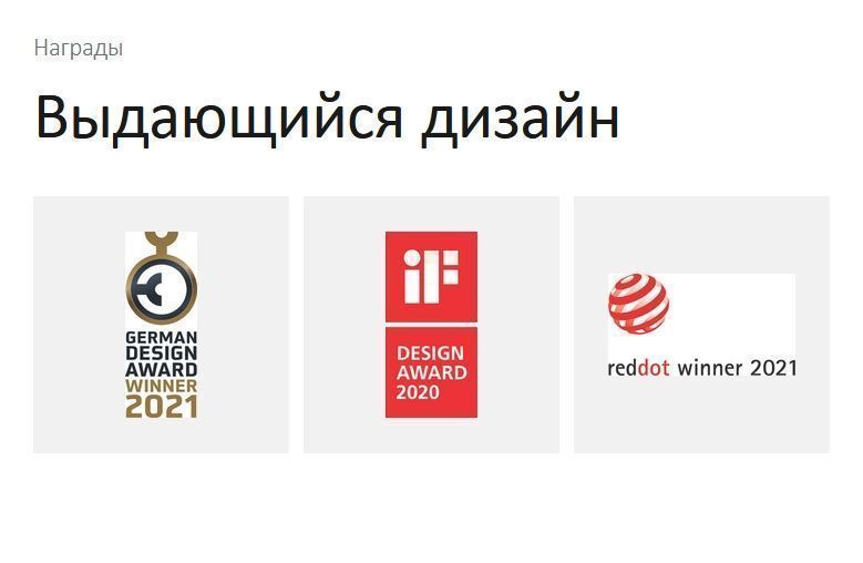 Держатель для душа HANSGROHE Porter E 28387700 цвет Белый матовый