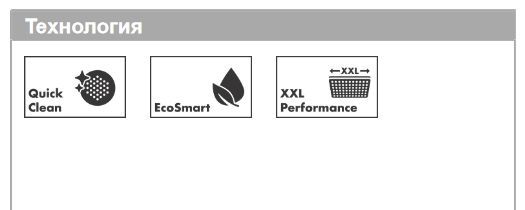 Душевой гарнитур HANSGROHE Vernis Blend 26423670 с ручным душем, с EcoSmart, цвет Чёрный матовый