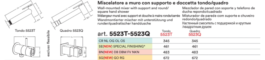 Гигиенический душ для биде NICOLAZZI DOCCIA Quadro 5523QCR со смесителем,  держателем и шлангом, хром