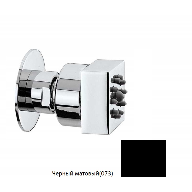 УЦЕНКА. Форсунка боковая для душа Bossini Cubic Gom  I00135.073_УЦ     цвет черный матовый/ Товар с выставки. Мелкие царапины. Состояние хорошее.