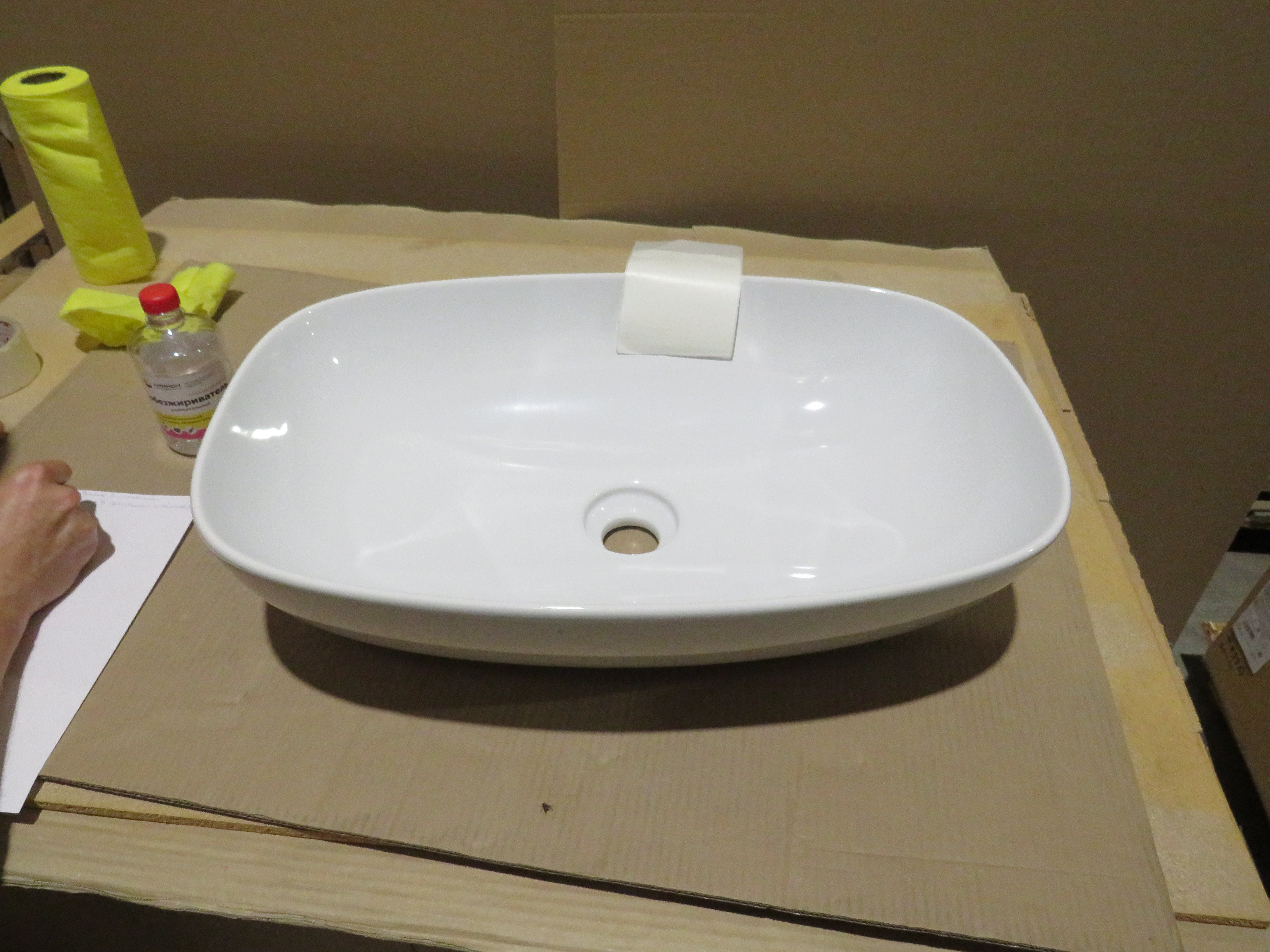 УЦЕНКА  Раковина - чаша GSI NUBES  978311_УЦ/3   600 мм х 380 мм, без отверстия под смеситель, без перелива, белая глянцевая / Дефект: точки в эмали