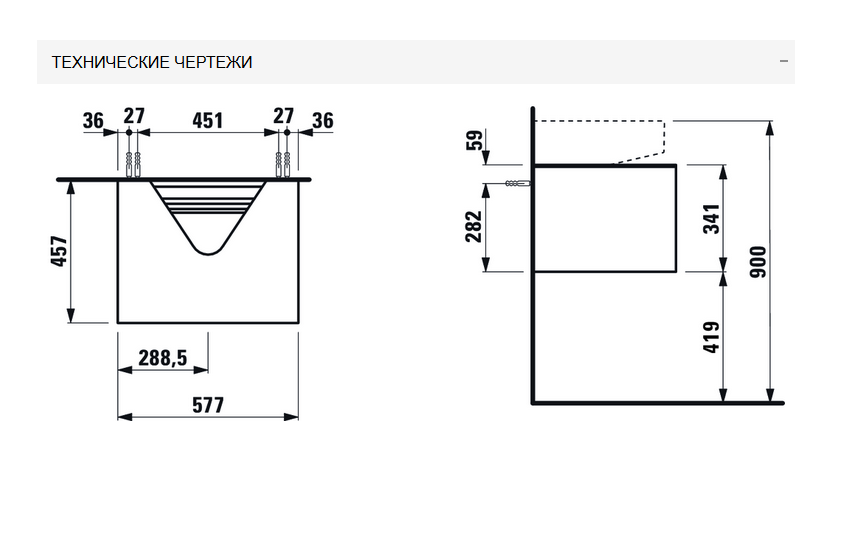 Тумба подвесная   Laufen  Sonar   4.0543.1.034.042.1  58 см, под раковину  8.1634.1  вырез в центре, 1 ящик, цвет титан