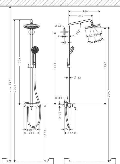 Душевой комплект Hansgrohe Croma 220 27222000 хром